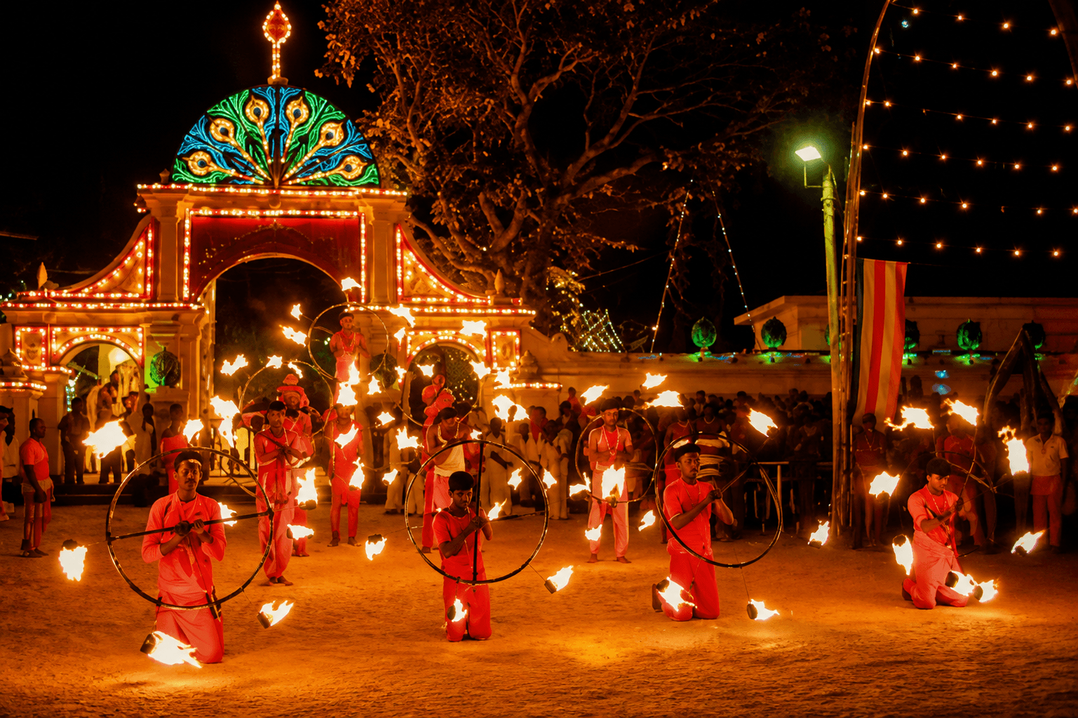 Kataragama
